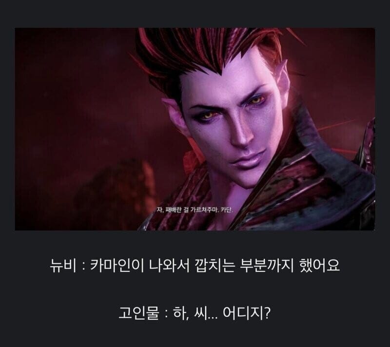 하 씨 어디지... 모음.jpg