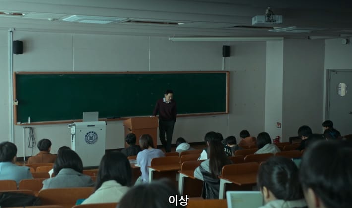 교수들이 준 징계에 이의 제기하는데 교수 도장이 필요한 학생