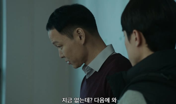 교수들이 준 징계에 이의 제기하는데 교수 도장이 필요한 학생