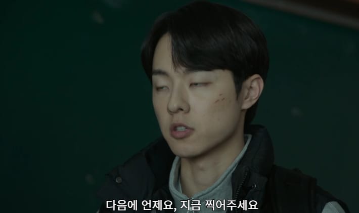 교수들이 준 징계에 이의 제기하는데 교수 도장이 필요한 학생