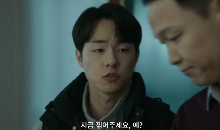 교수들이 준 징계에 이의 제기하는데 교수 도장이 필요한 학생