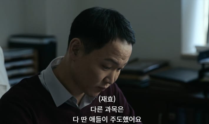 교수들이 준 징계에 이의 제기하는데 교수 도장이 필요한 학생