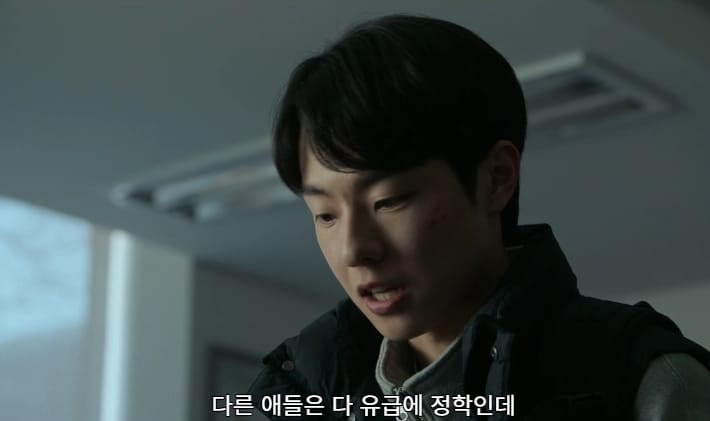 교수들이 준 징계에 이의 제기하는데 교수 도장이 필요한 학생