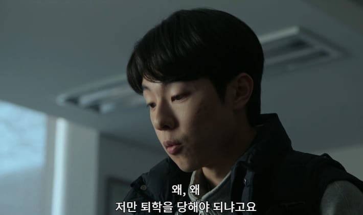 교수들이 준 징계에 이의 제기하는데 교수 도장이 필요한 학생