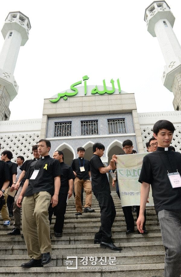 가톨릭 예비신부님들의 필수체험 .Catholic