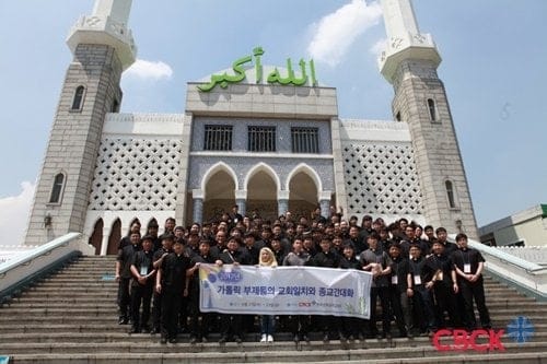 가톨릭 예비신부님들의 필수체험 .Catholic