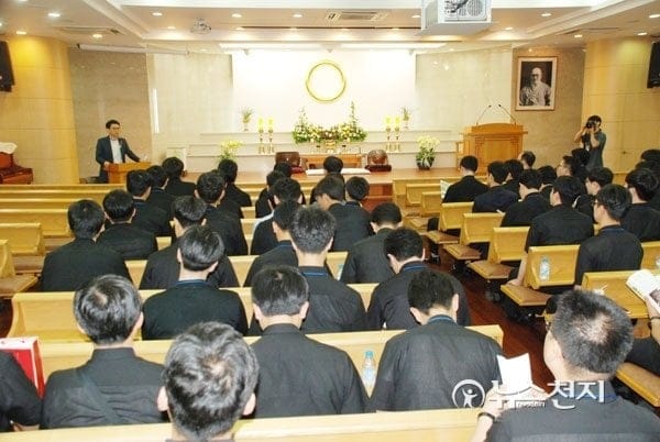 가톨릭 예비신부님들의 필수체험 .Catholic