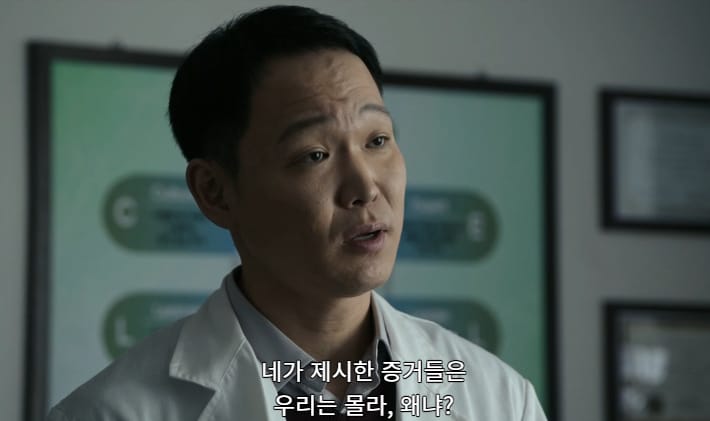 교수들이 준 징계에 이의 제기하는데 교수 도장이 필요한 학생