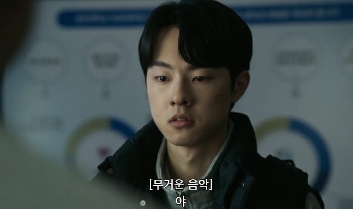 교수들이 준 징계에 이의 제기하는데 교수 도장이 필요한 학생