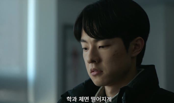 교수들이 준 징계에 이의 제기하는데 교수 도장이 필요한 학생