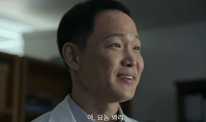 교수들이 준 징계에 이의 제기하는데 교수 도장이 필요한 학생