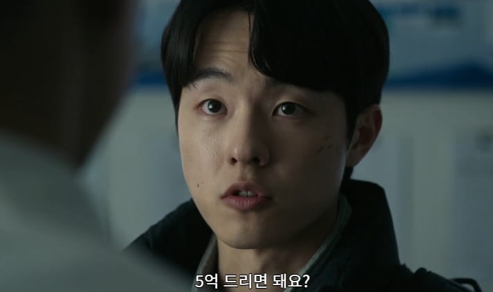 교수들이 준 징계에 이의 제기하는데 교수 도장이 필요한 학생