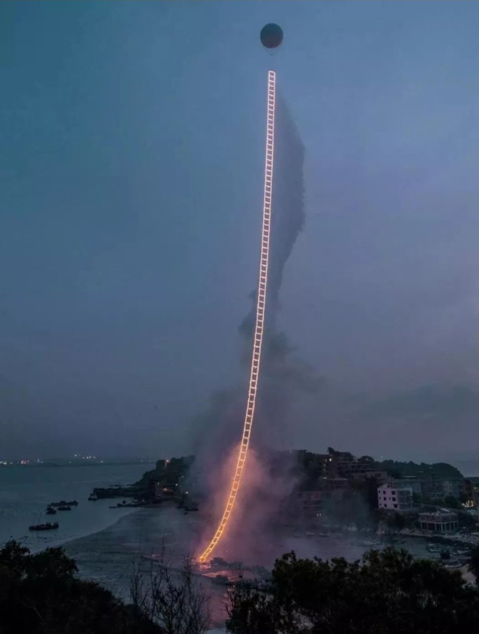 중국 설치 예술가의 ‘천국의 사다리’
