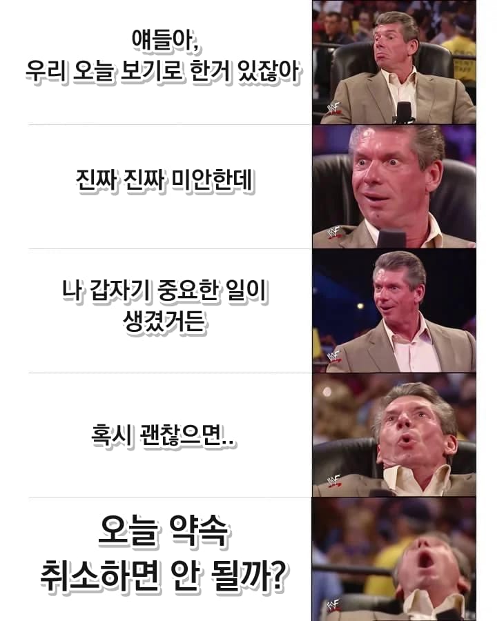 I들 행복사시킬 수 있는 문장