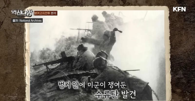 상대편의 무기도 잘 알아야 하는 이유.jpg