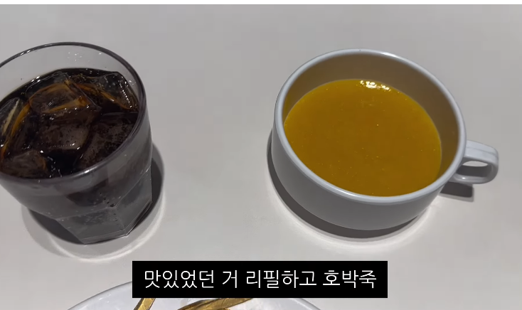 매일 혼밥하는 평범한 여성의 애슐리 혼밥 후기.jpg