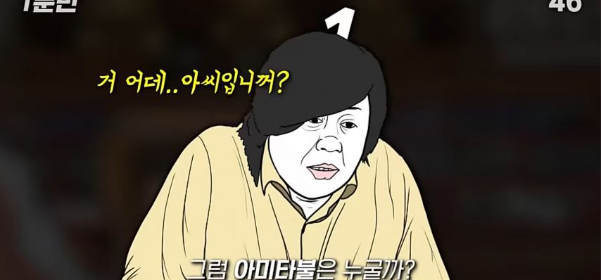 나무아미타불 관세음보살은 무슨 뜻일까?.jpg