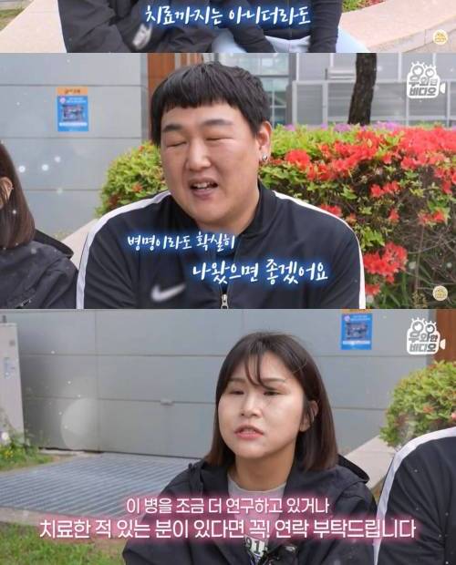 발이 타들어가는 고통 속에 살아가는 여인.jpg