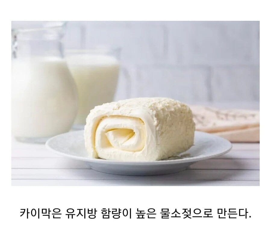 카이막의 왕국이 될 수도 있었던 한국.jpg