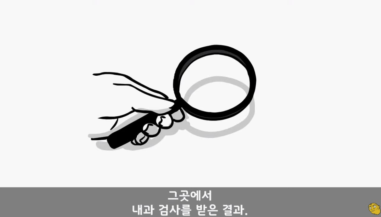 전역 2주전에 자신이 면제 인걸 알게된 군인