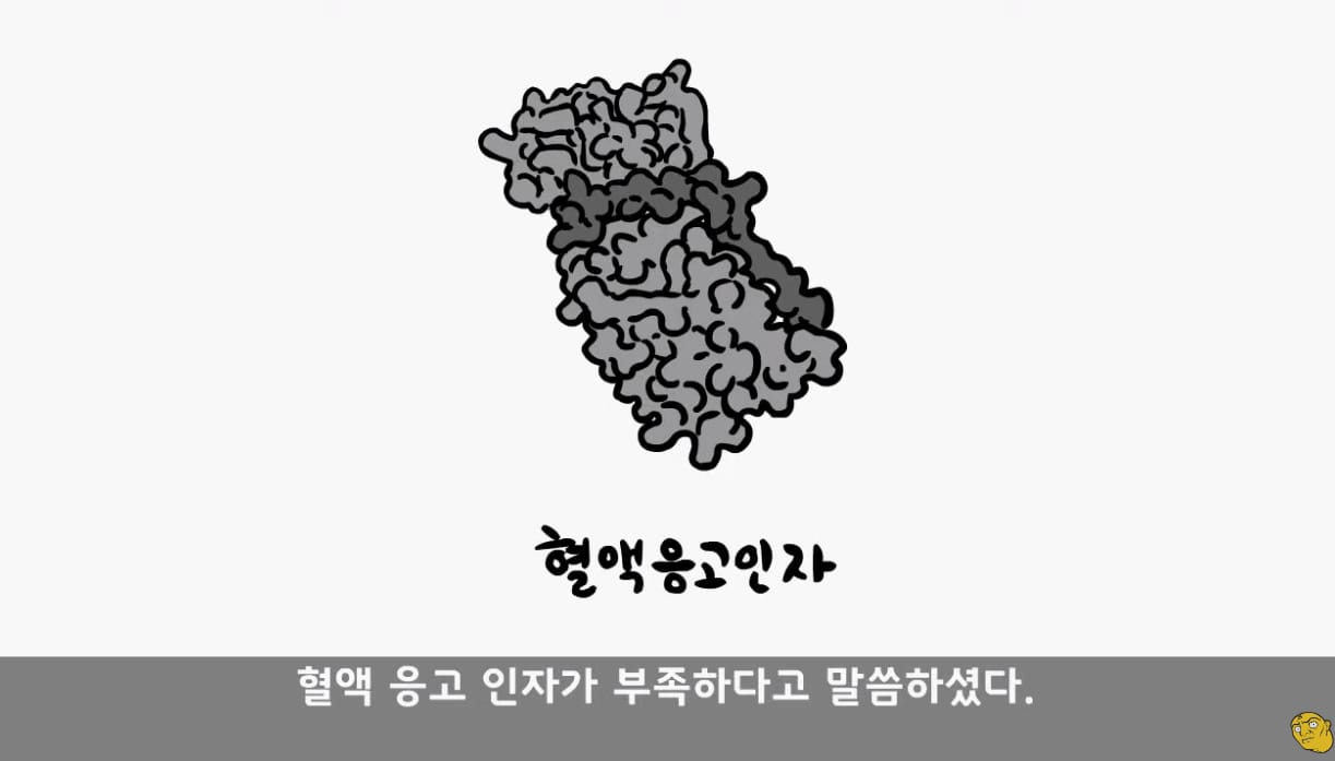 전역 2주전에 자신이 면제 인걸 알게된 군인