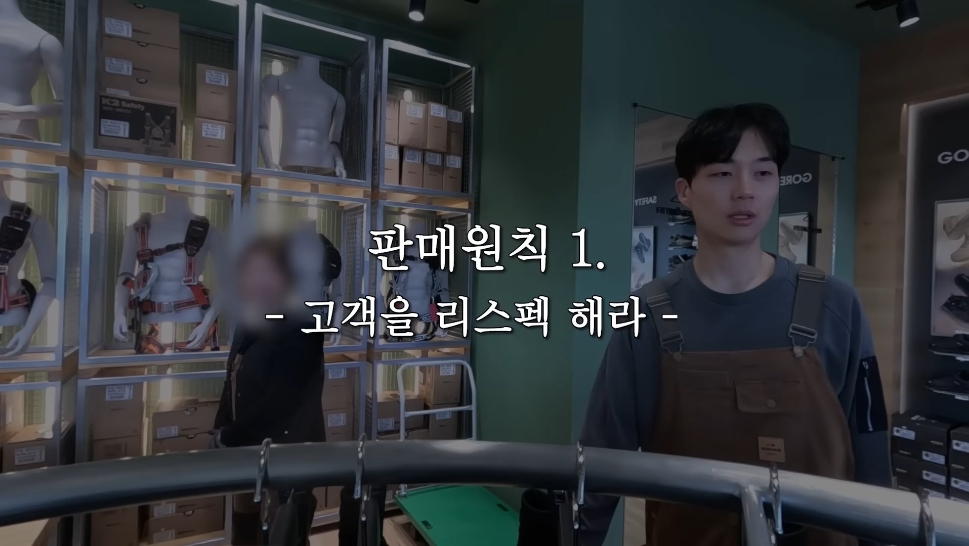 실전에 강하지만 실전에 약한 유튜버