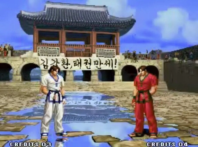 KOF 한국 성지에 방문한 일본인.jpg