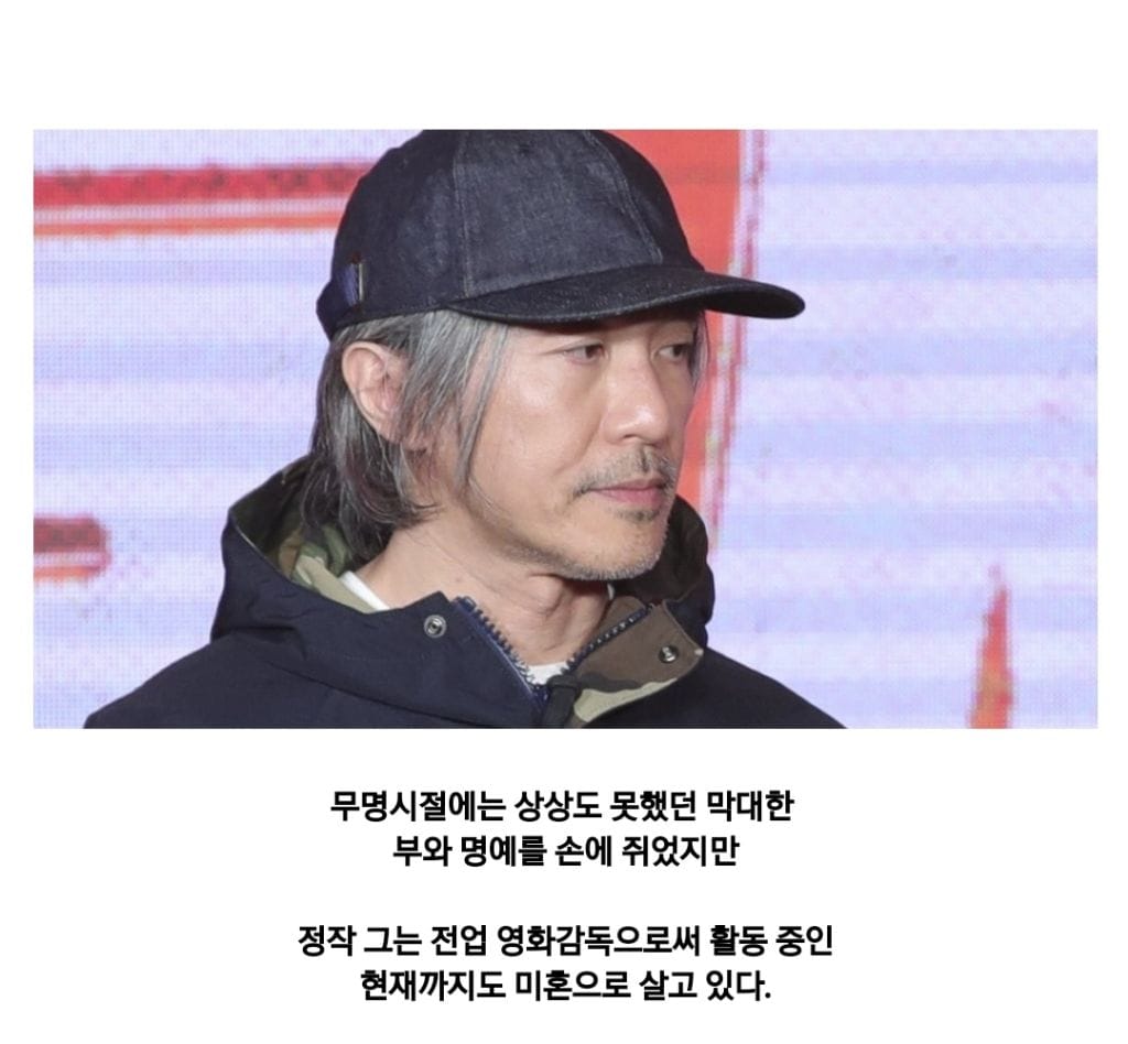 배우 주성치가 그리워 했던 한 여자.jpg