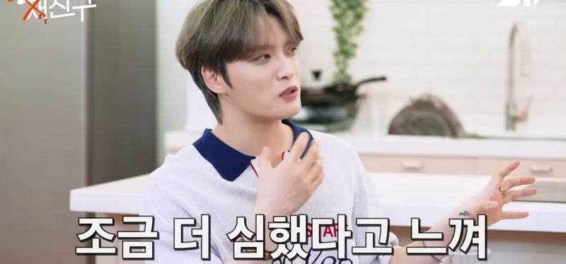 김재중이 말하는 가장 심했던 사생팬.jpg