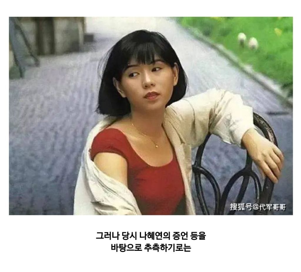 배우 주성치가 그리워 했던 한 여자.jpg