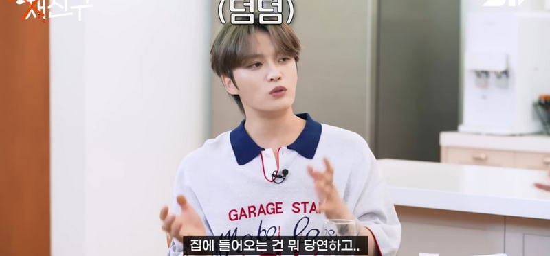 김재중이 말하는 가장 심했던 사생팬.jpg