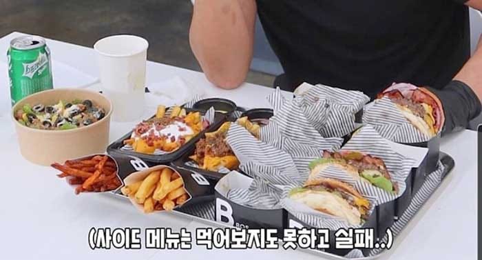 히밥도 간신히 성공한 햄버거 챌린지