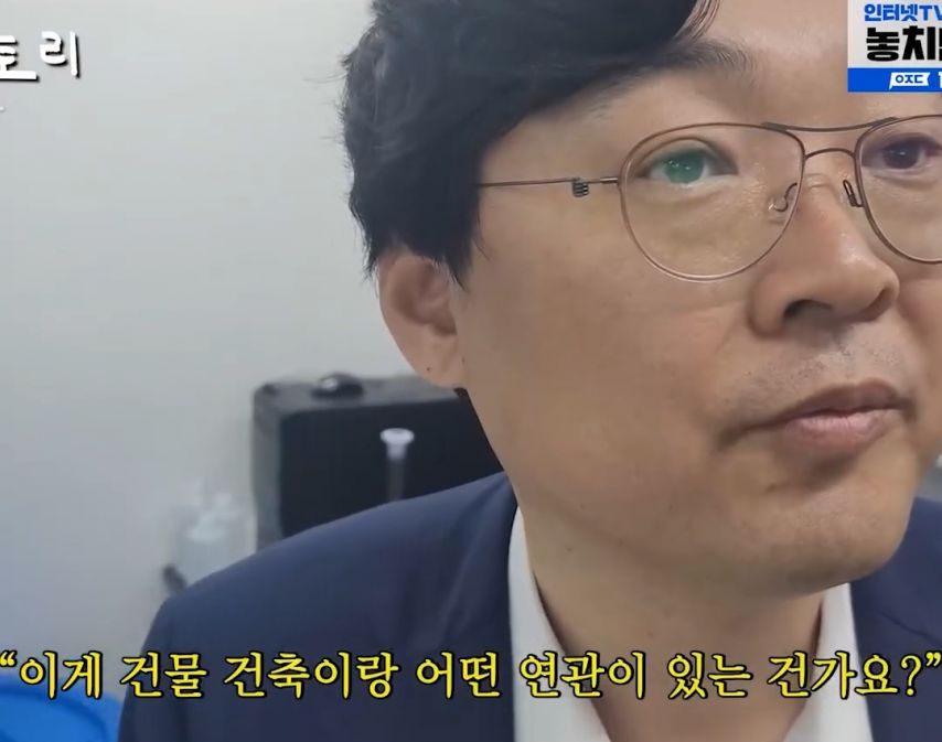 일본 건물이 깨끗해 보였던 이유.jpg