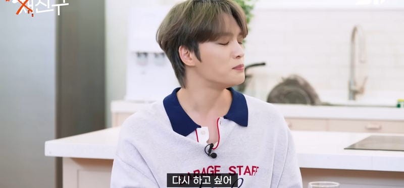 김재중이 말하는 가장 심했던 사생팬.jpg