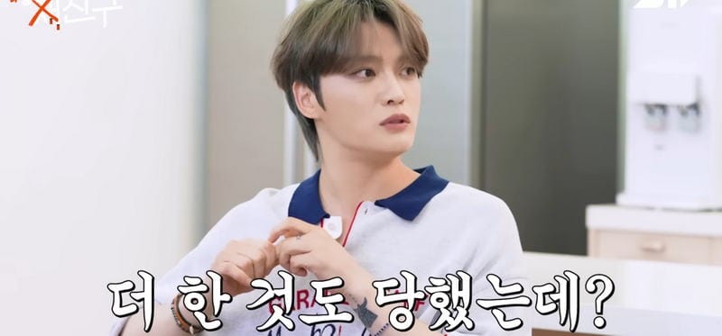 김재중이 말하는 가장 심했던 사생팬.jpg