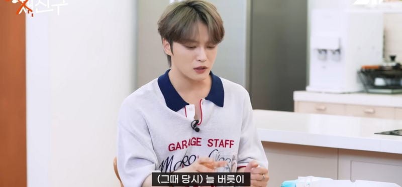 김재중이 말하는 가장 심했던 사생팬.jpg