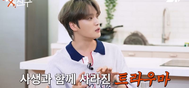 김재중이 말하는 가장 심했던 사생팬.jpg