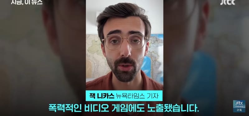 아마존에 인터넷이 깔리면? 너도나도 순식간에 중독…