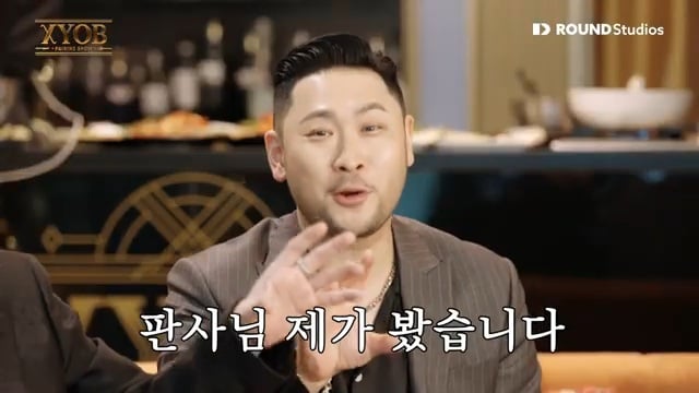 god가 재계약후 식비로 1억을 쓴이유