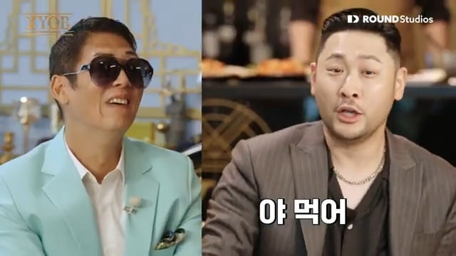 god가 재계약후 식비로 1억을 쓴이유