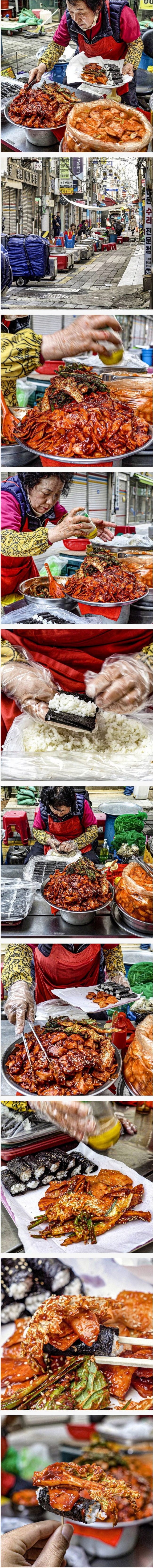 부산 국제시장 충무김밥.jpg