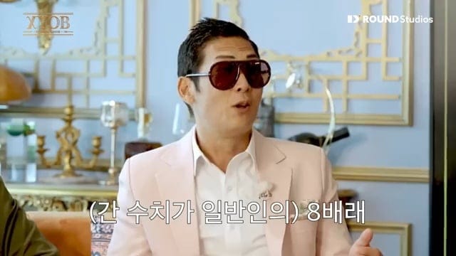 줄리엔강때문에 죽을뻔한 쭈니형