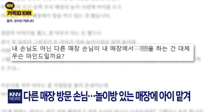 충격적이고 신박한 부부