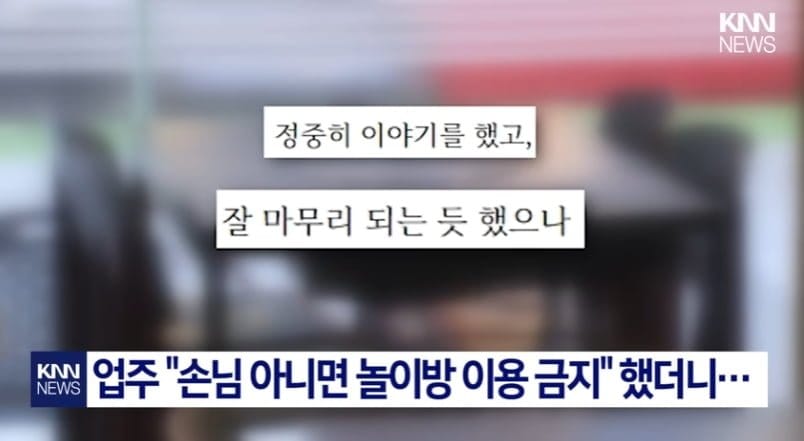 충격적이고 신박한 부부