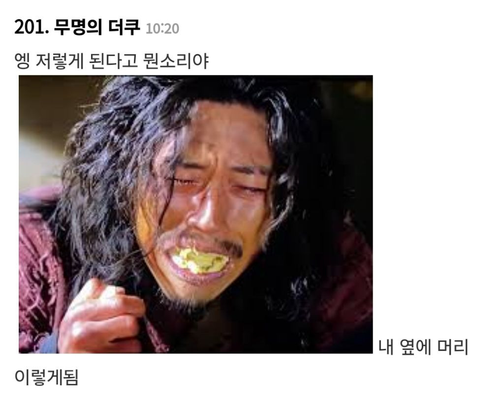 요즘 날씨 반곱슬인들 머리 상태