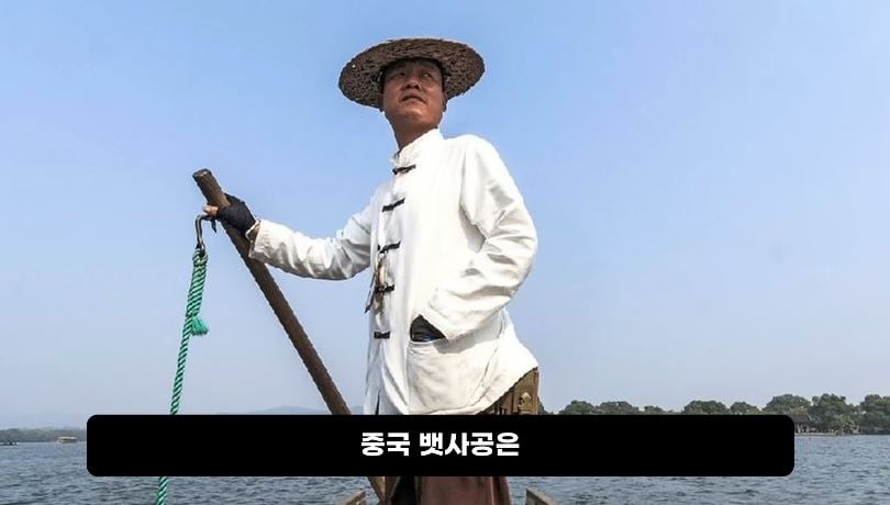 훌쩍훌쩍 인간동물원..jpg