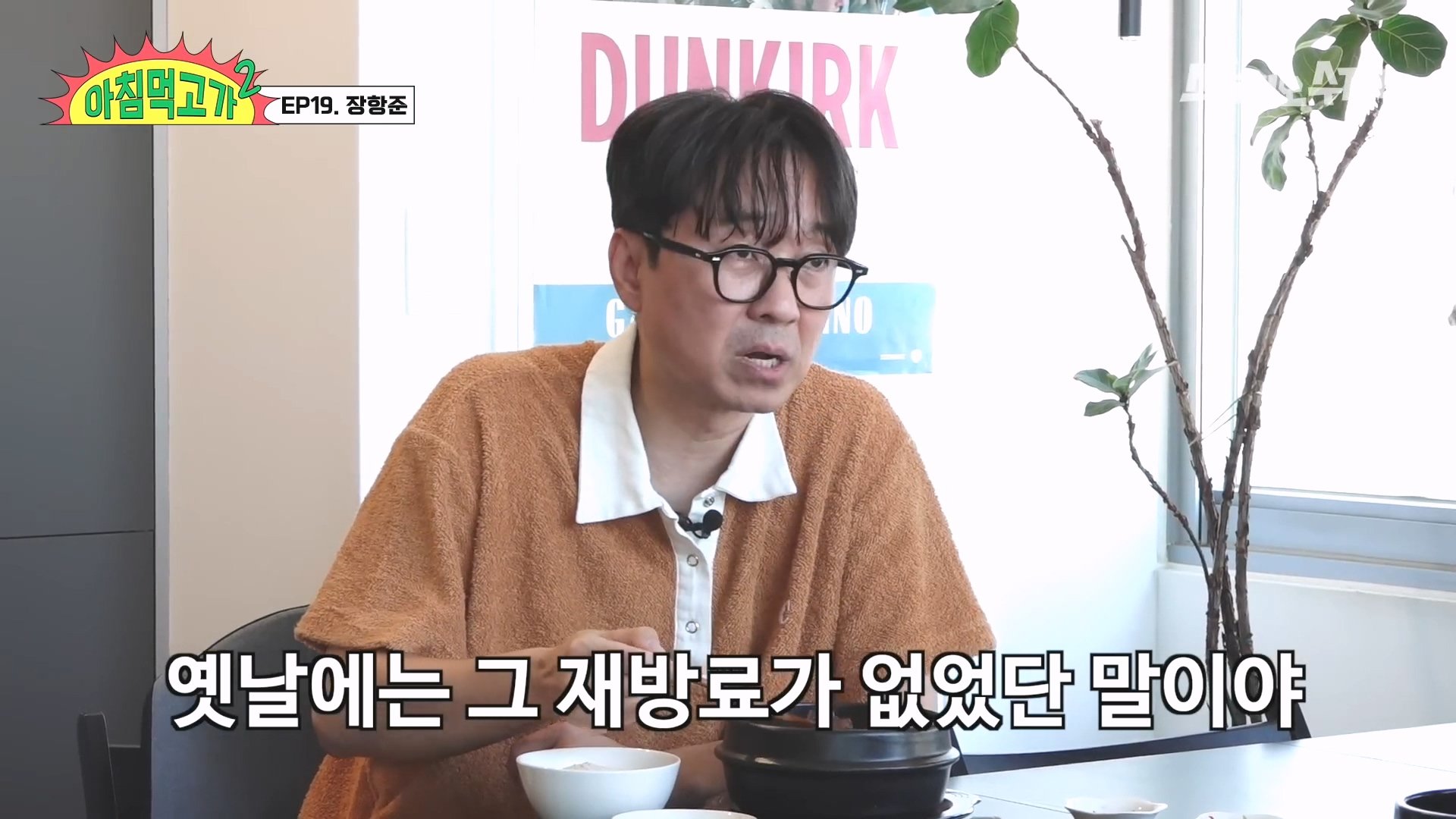 드라마작가 재방료는 원고료의100%다 ㄷㄷ