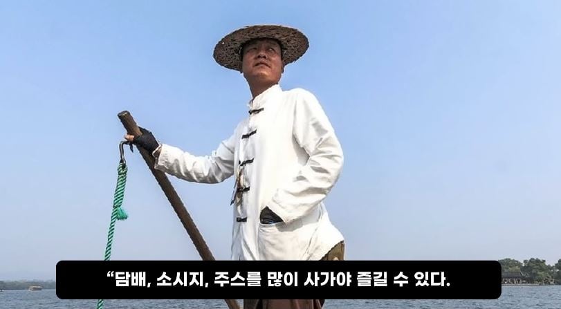 훌쩍훌쩍 인간동물원..jpg