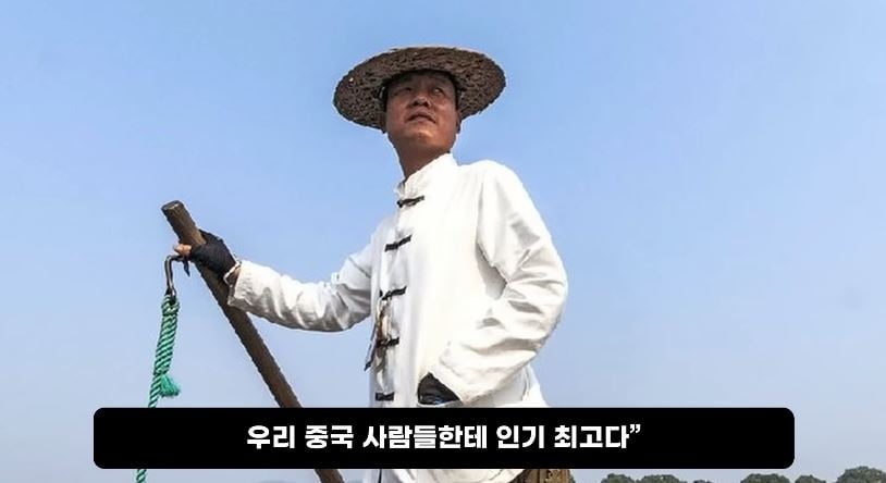 훌쩍훌쩍 인간동물원..jpg