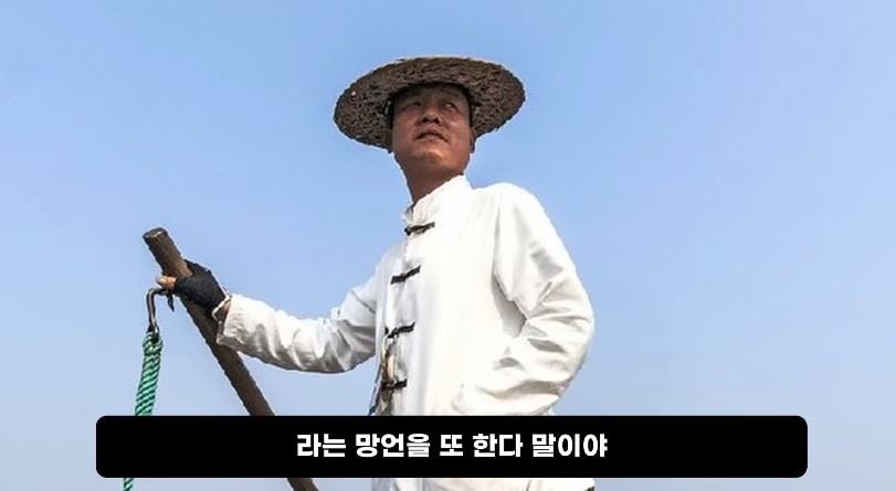 훌쩍훌쩍 인간동물원..jpg